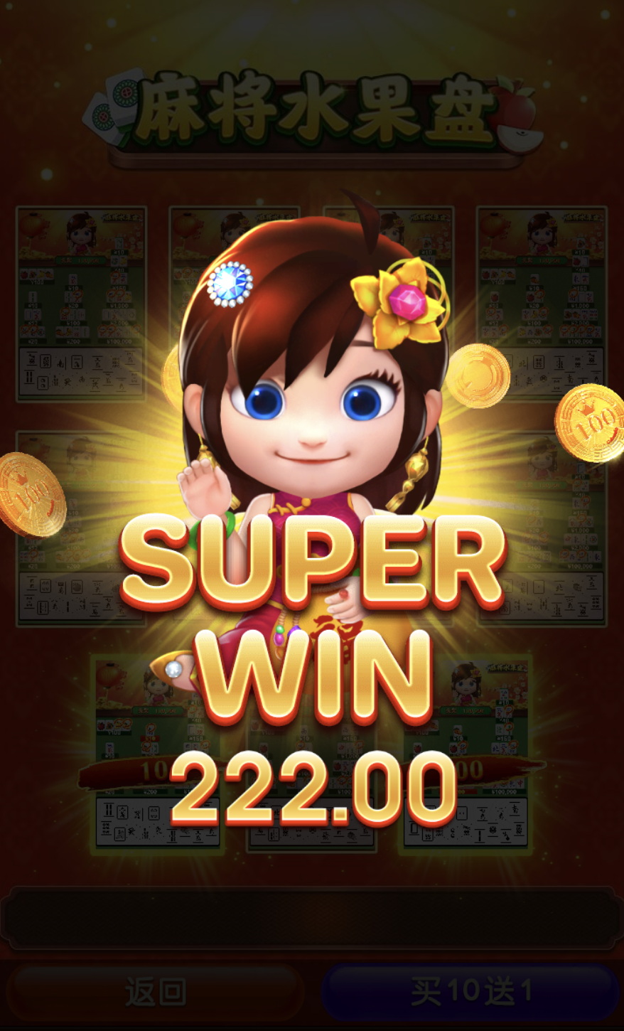 评论图片-白嫖彩金网-白嫖论坛-白菜论坛