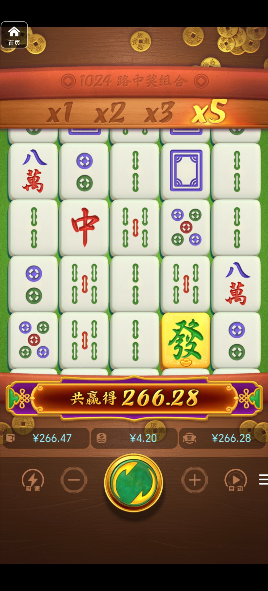 评论图片-白嫖彩金网-白嫖论坛-白菜论坛