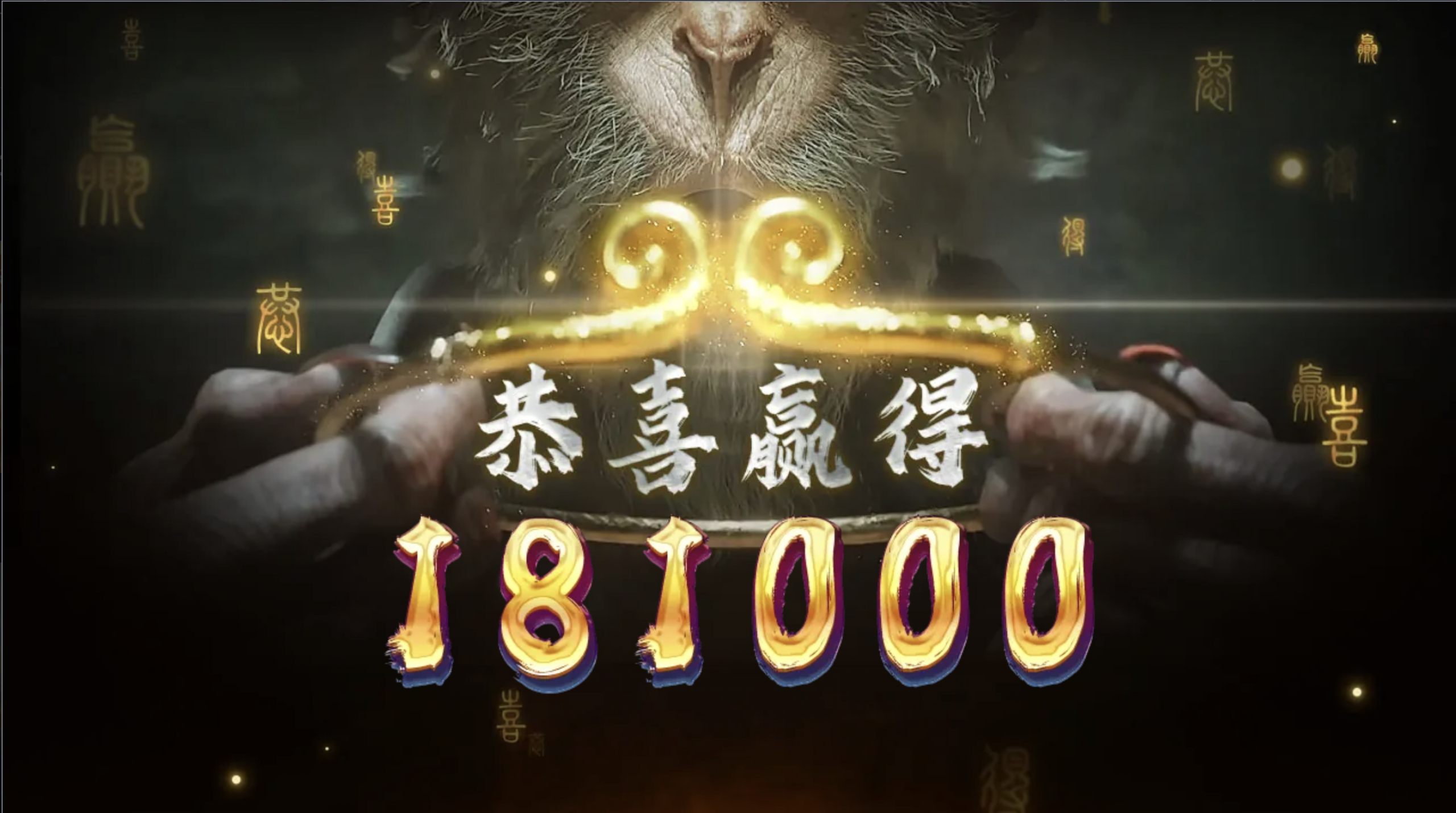 评论图片-白嫖彩金网-白嫖论坛-白菜论坛