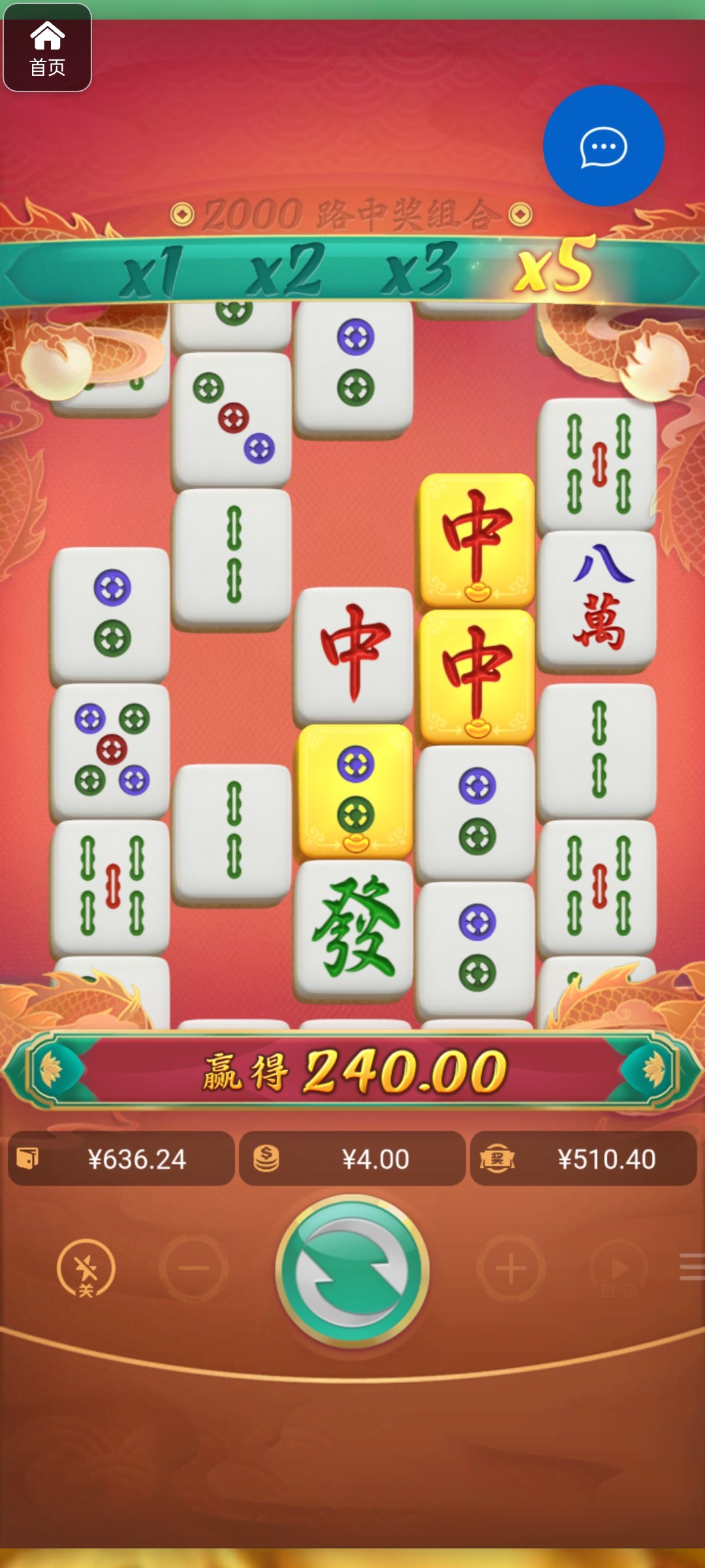 评论图片-白嫖彩金网-白嫖论坛-白菜论坛