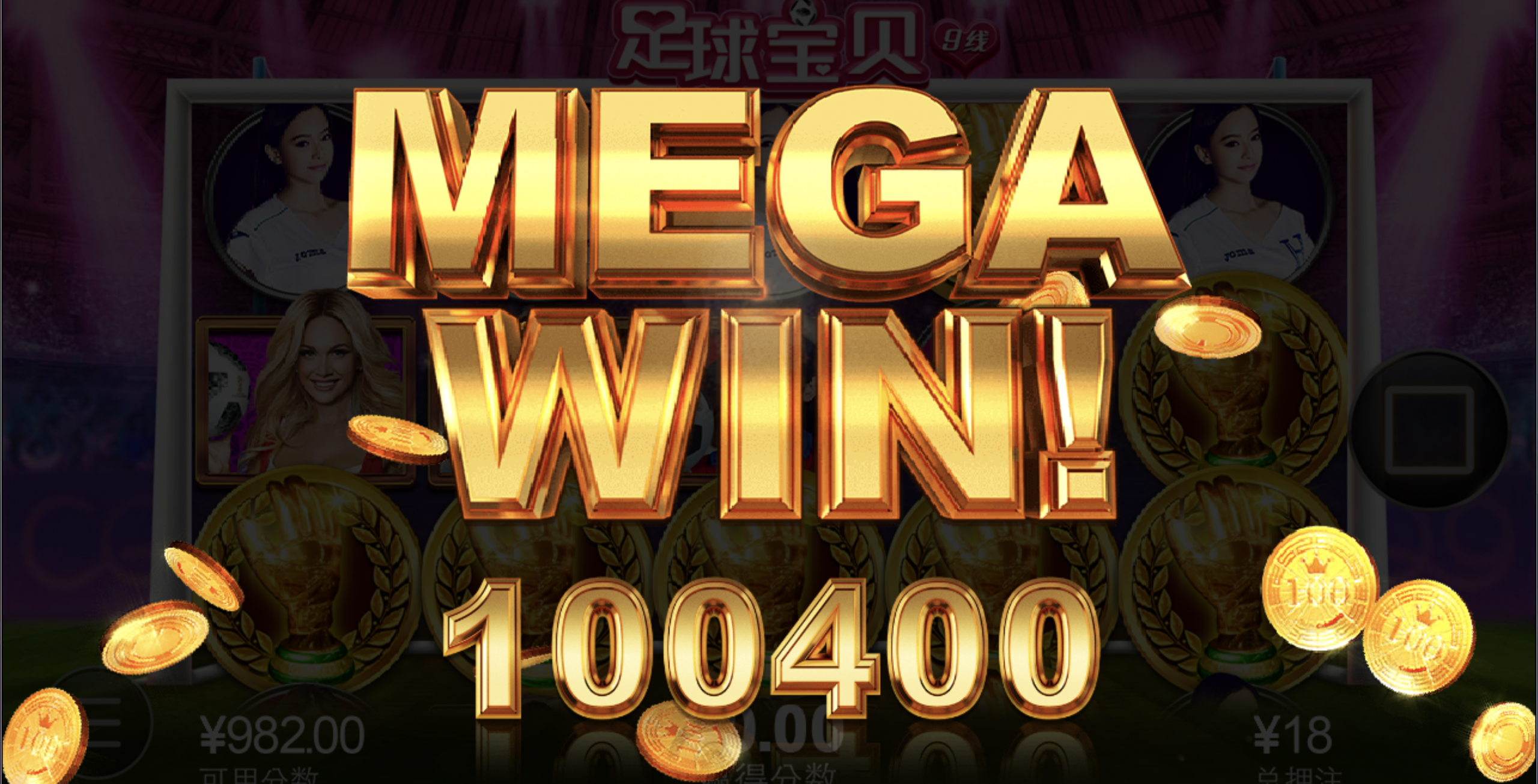 评论图片-白嫖彩金网-白嫖论坛-白菜论坛