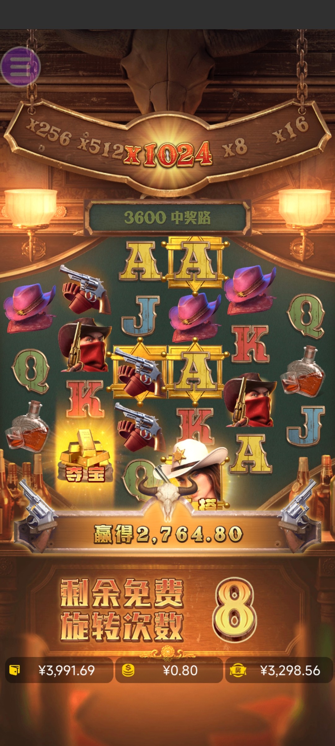 评论图片-白嫖彩金网-白嫖论坛-白菜论坛