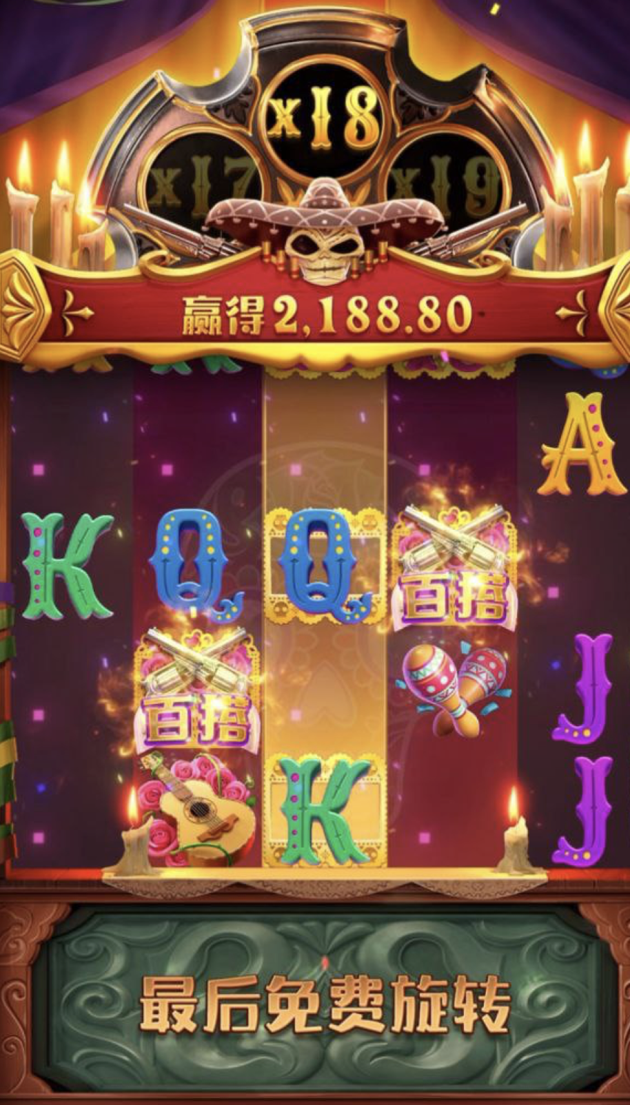 评论图片-白嫖彩金网-白嫖论坛-白菜论坛