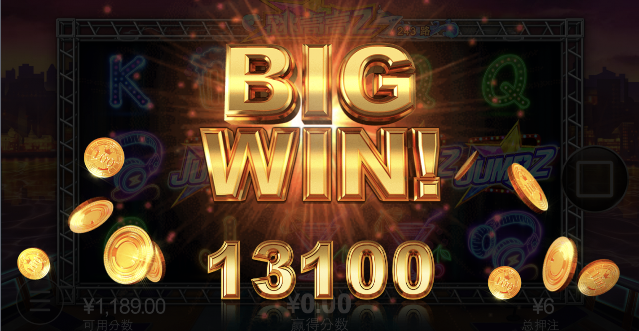 评论图片-白嫖彩金网-白嫖论坛-白菜论坛