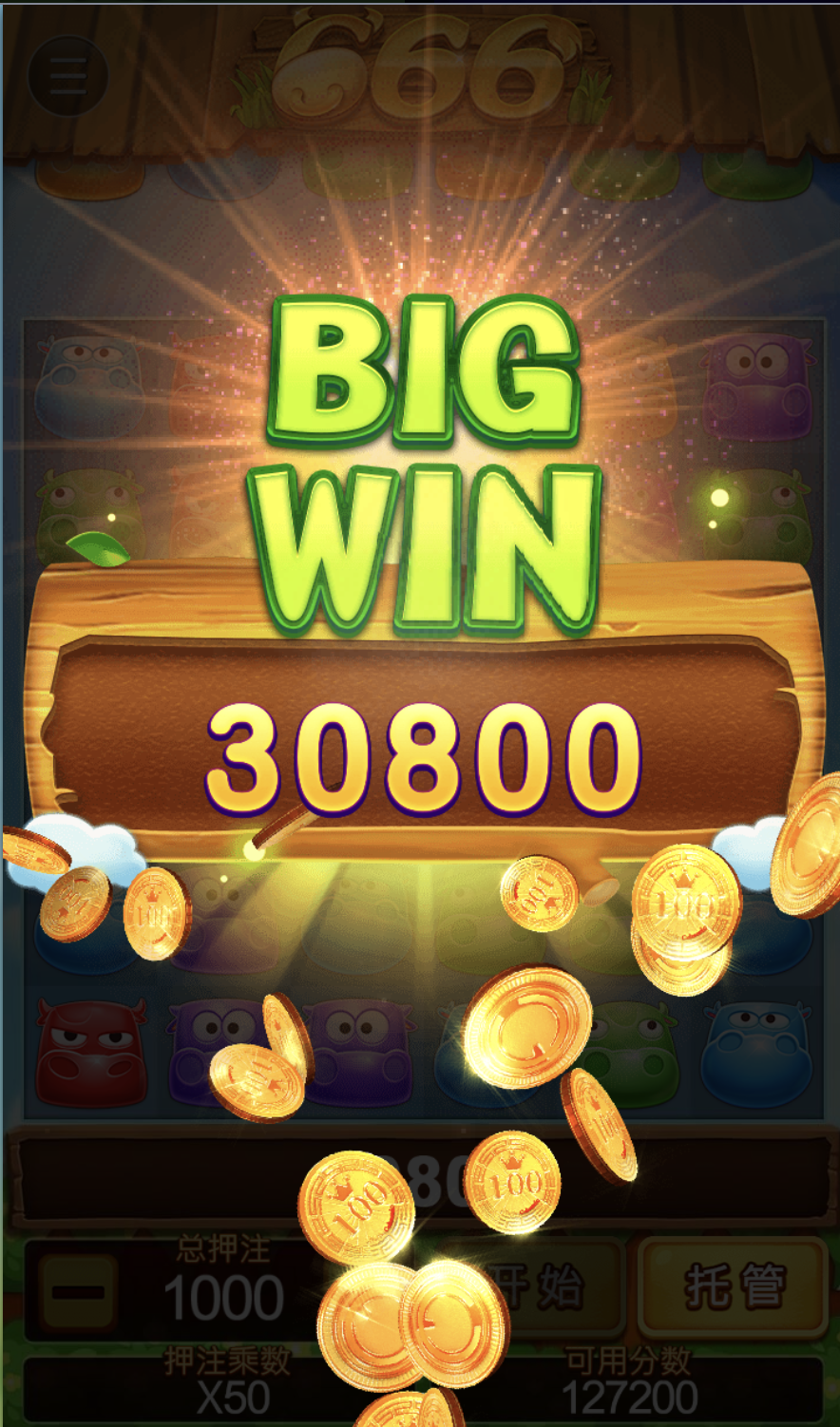 评论图片-白嫖彩金网-白嫖论坛-白菜论坛