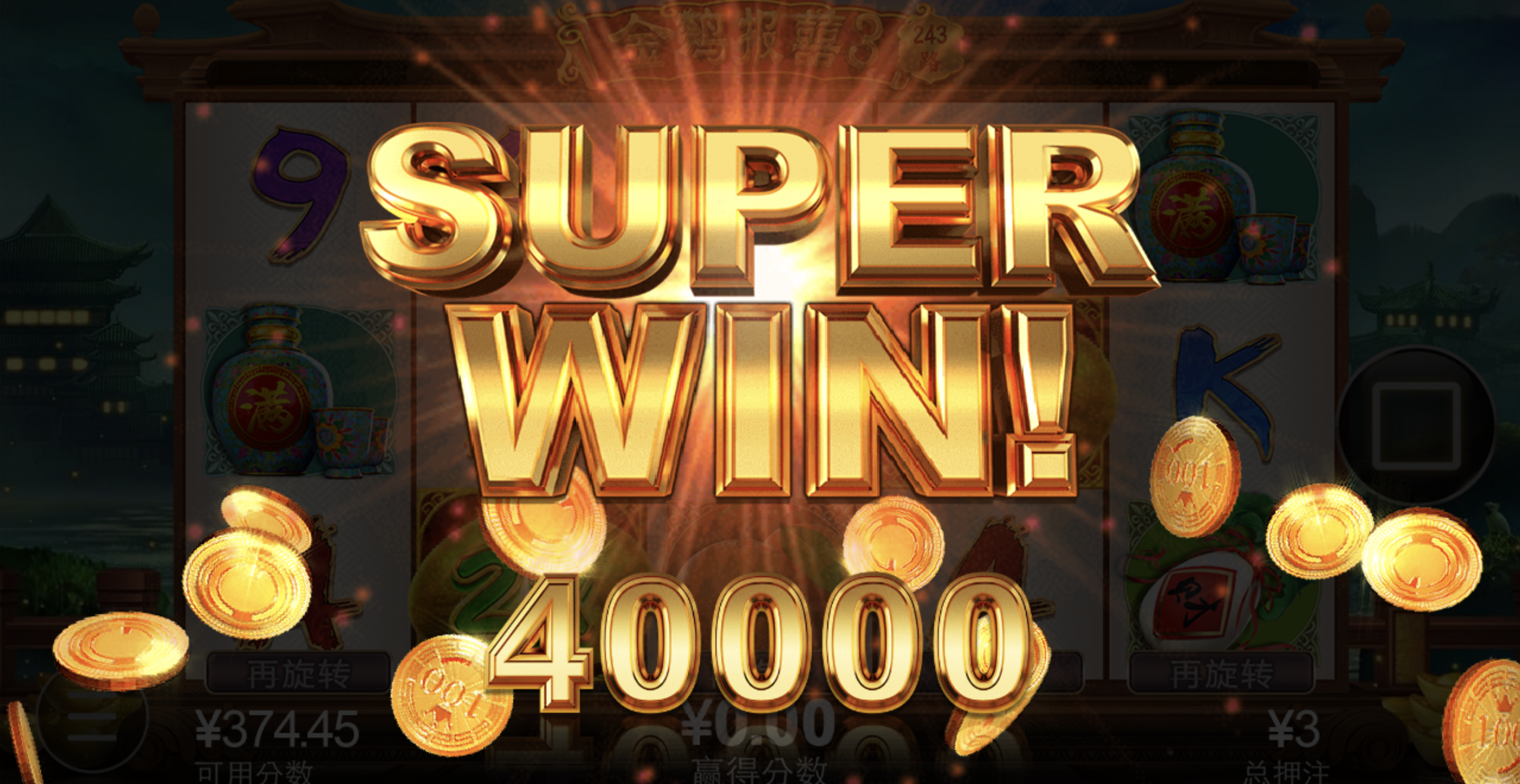 评论图片-白嫖彩金网-白嫖论坛-白菜论坛