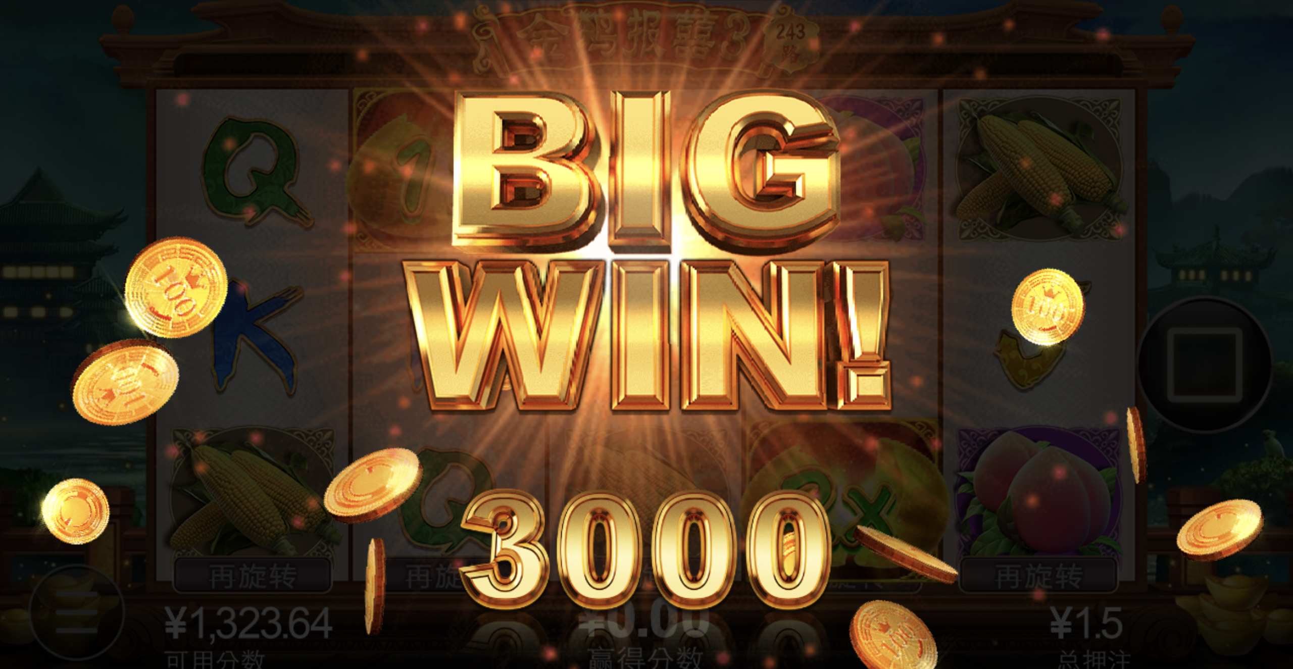 评论图片-白嫖彩金网-白嫖论坛-白菜论坛