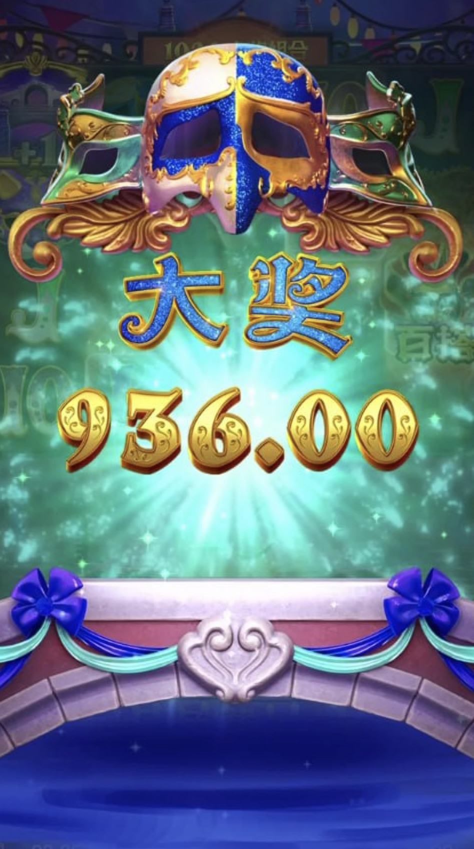 评论图片-白嫖彩金网-白嫖论坛-白菜论坛