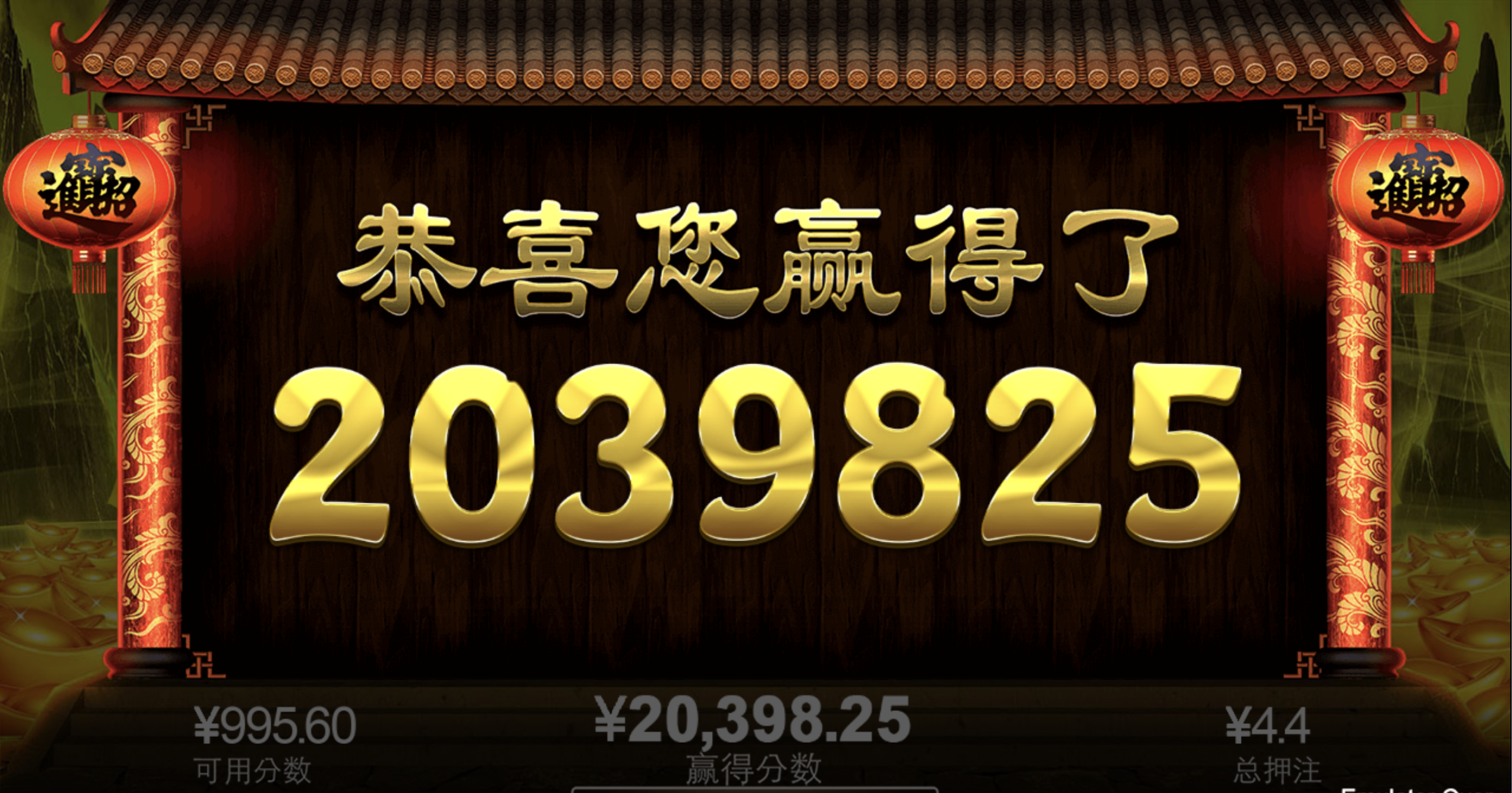 评论图片-白嫖彩金网-白嫖论坛-白菜论坛