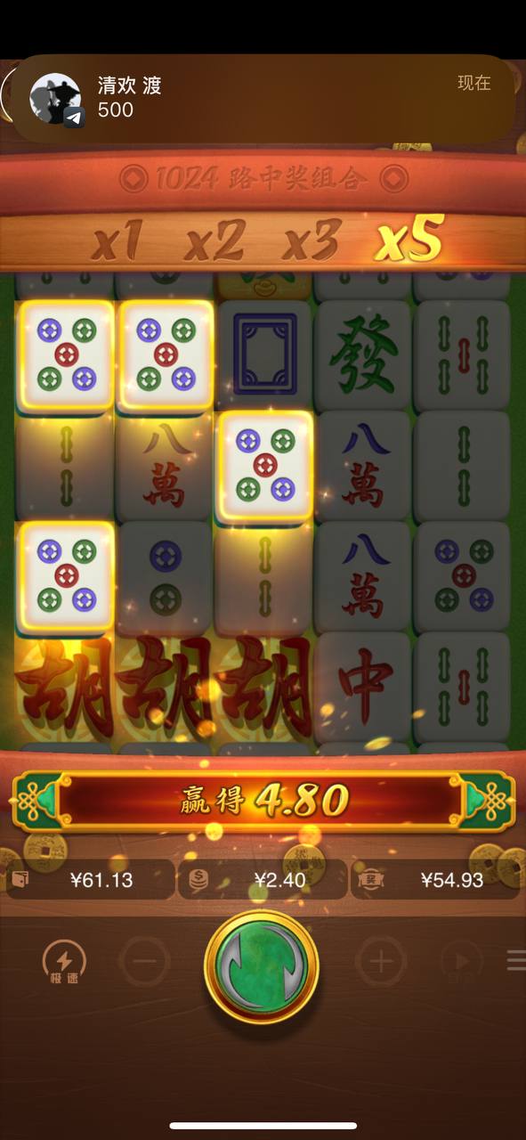 评论图片-白嫖彩金网-白嫖论坛-白菜论坛