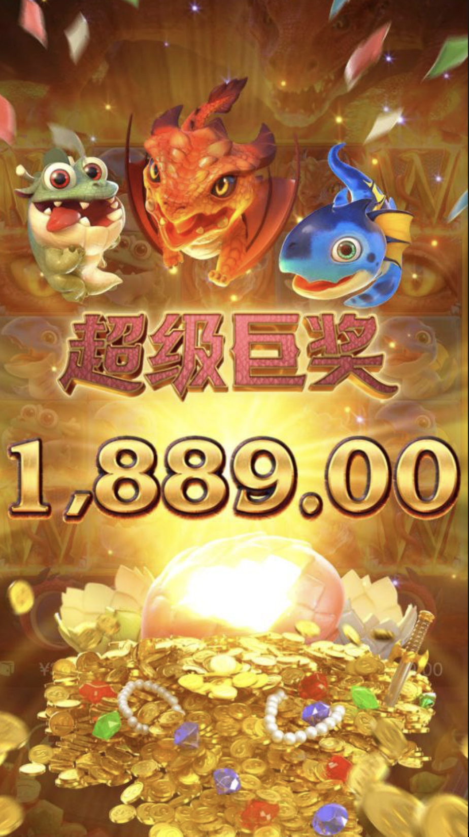 评论图片-白嫖彩金网-白嫖论坛-白菜论坛