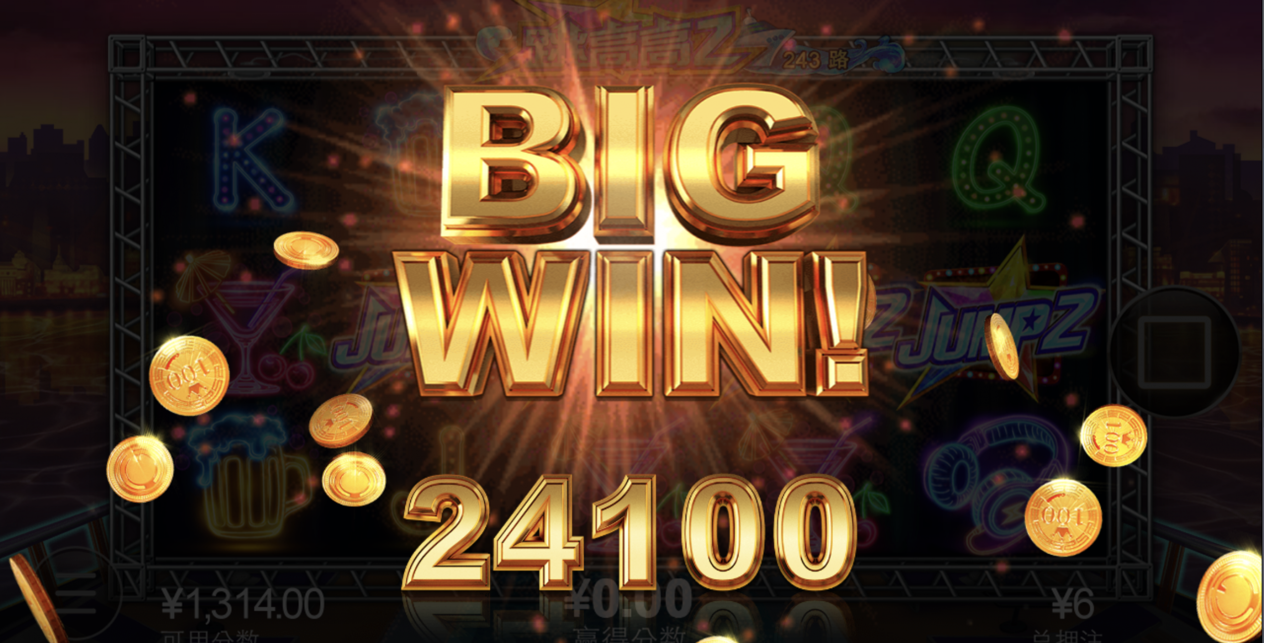 评论图片-白嫖彩金网-白嫖论坛-白菜论坛