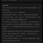 新葡京 6633 送18-白嫖彩金网-白嫖论坛-白菜论坛