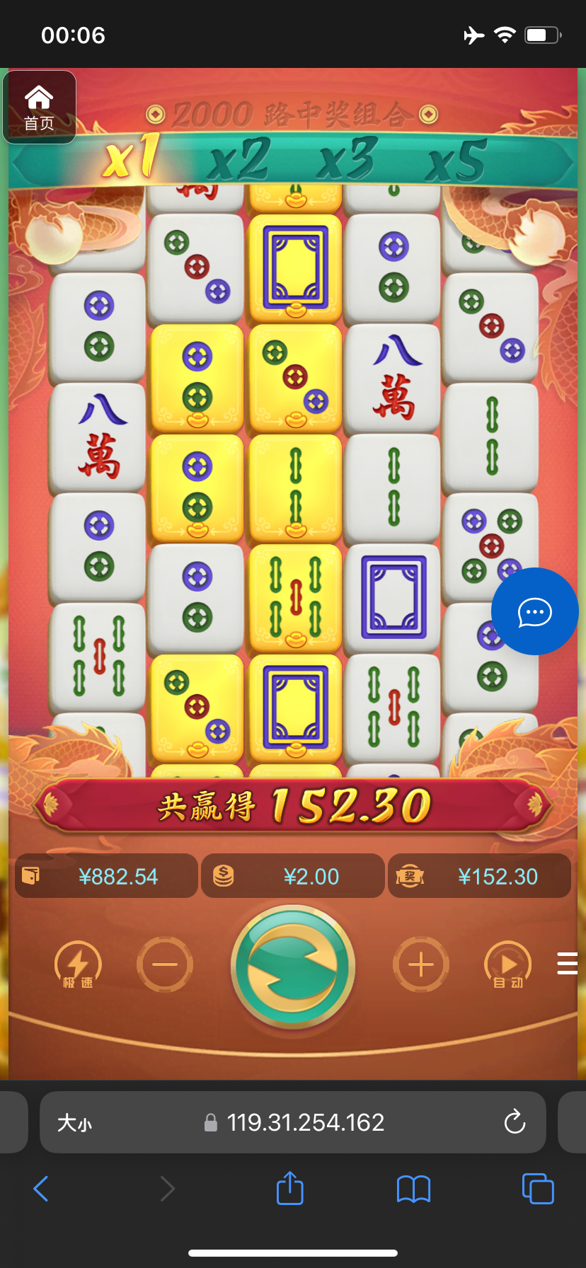 评论图片-白嫖彩金网-白嫖论坛-白菜论坛