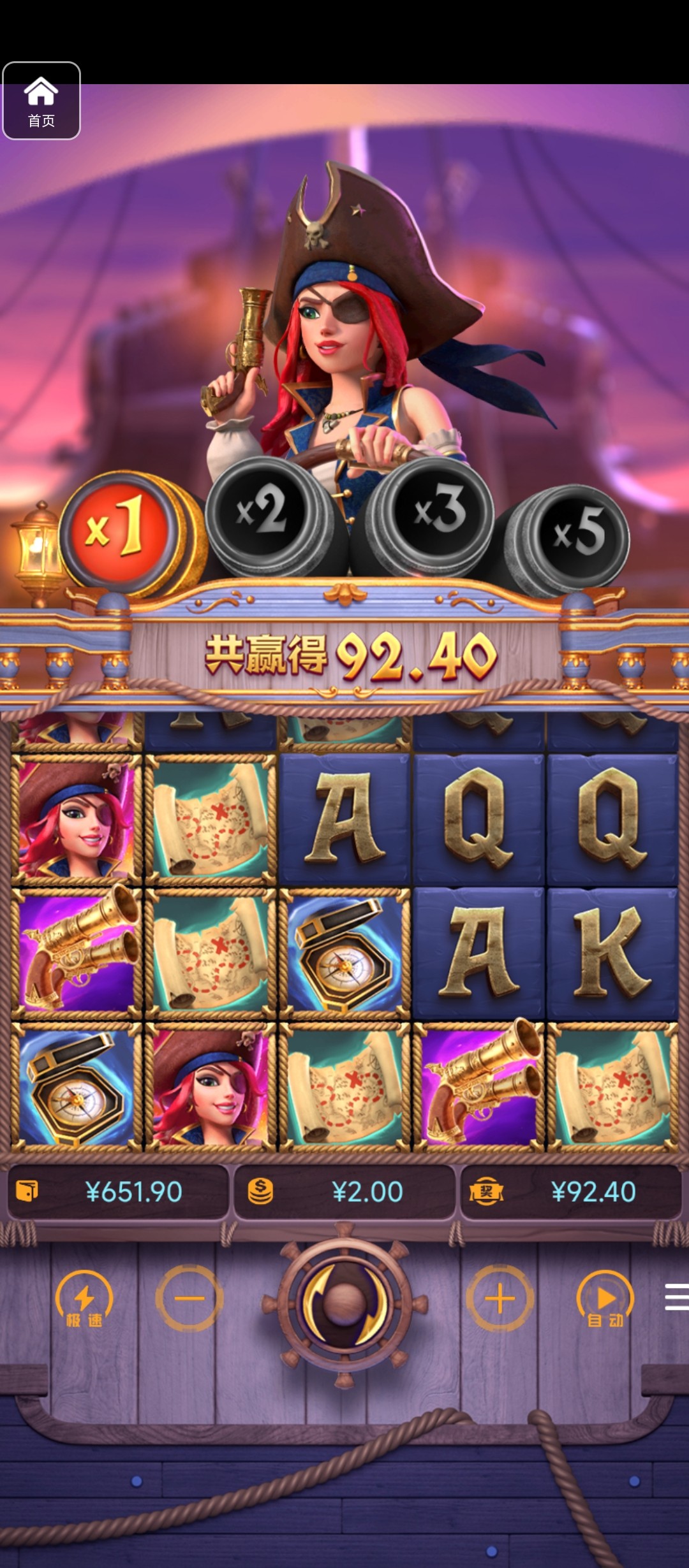 评论图片-白嫖彩金网-白嫖论坛-白菜论坛