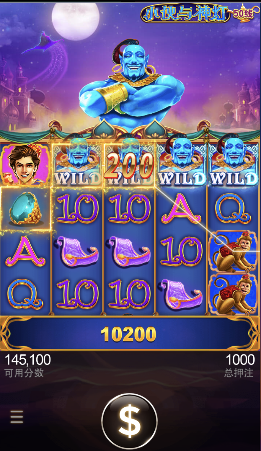 评论图片-白嫖彩金网-白嫖论坛-白菜论坛