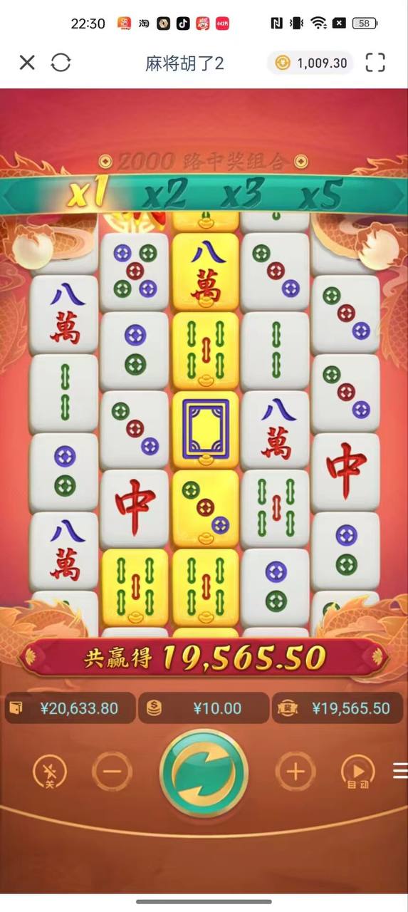 评论图片-白嫖彩金网-白嫖论坛-白菜论坛