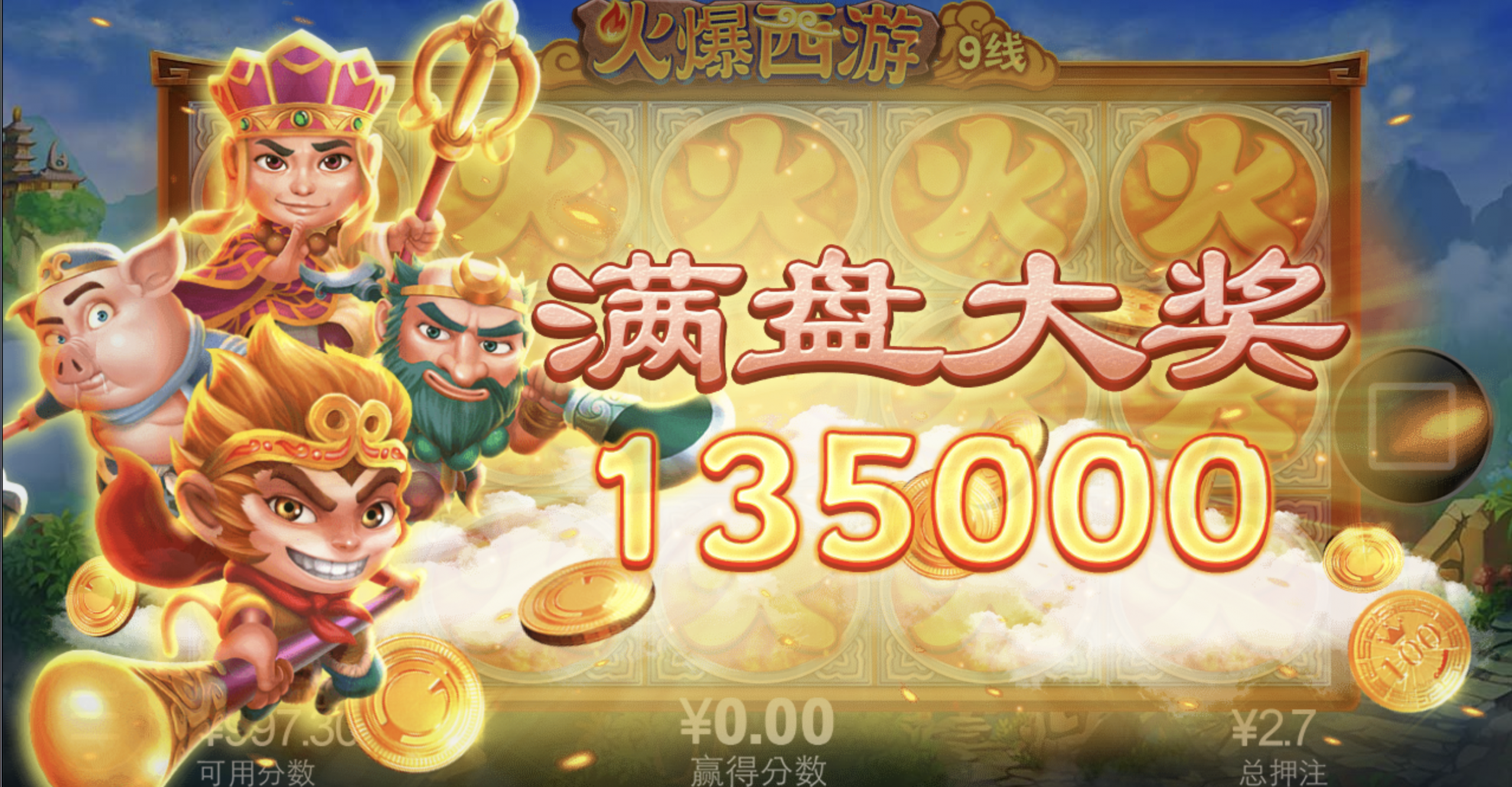 评论图片-白嫖彩金网-白嫖论坛-白菜论坛