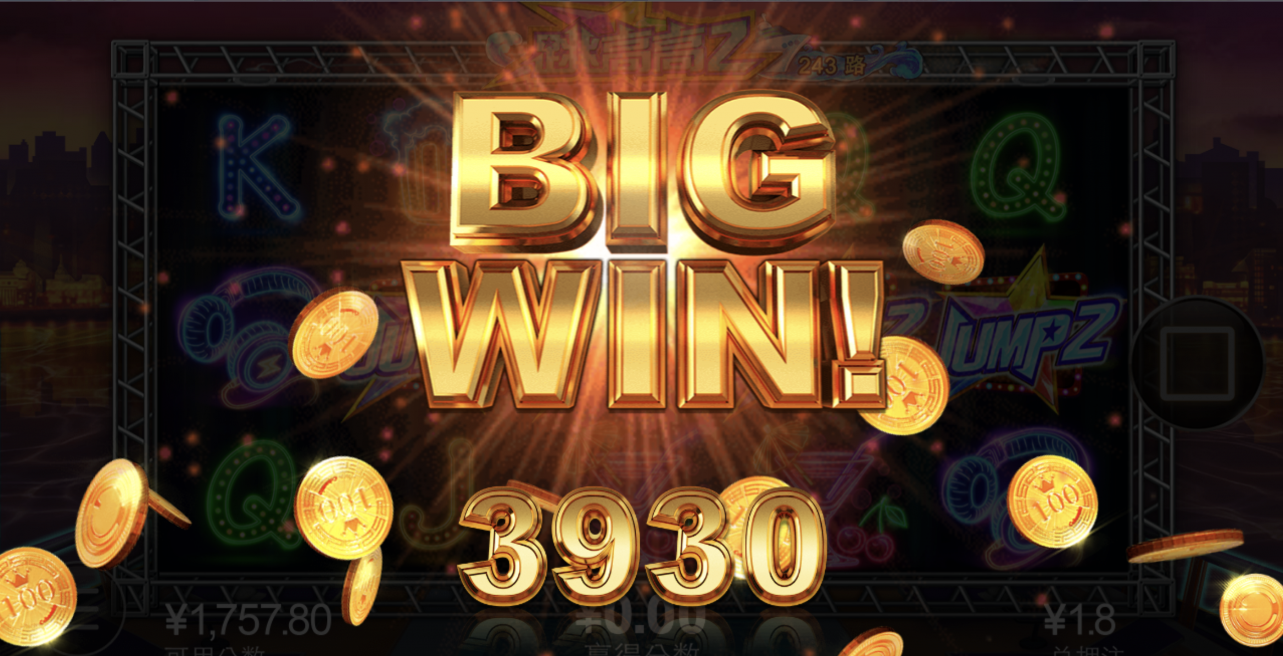 评论图片-白嫖彩金网-白嫖论坛-白菜论坛