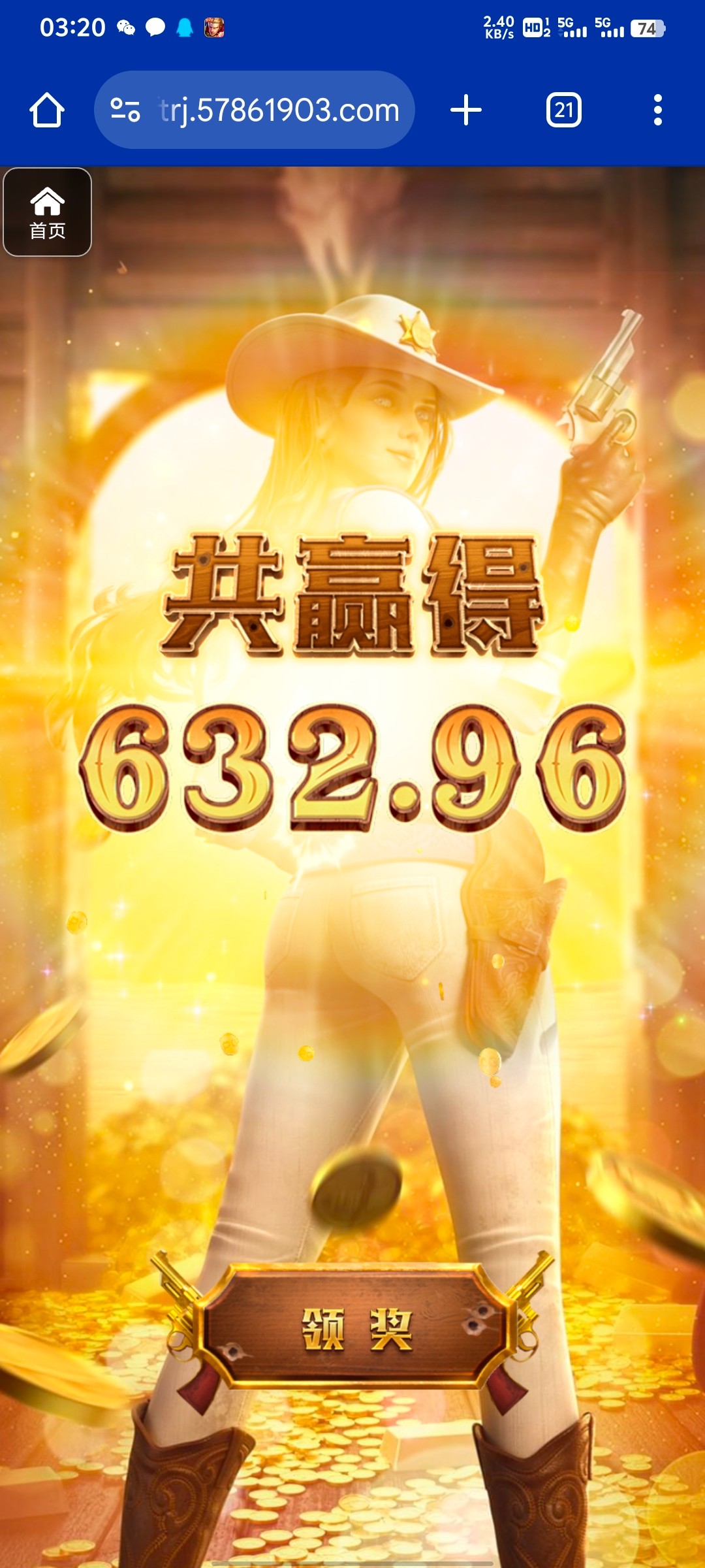 评论图片-白嫖彩金网-白嫖论坛-白菜论坛