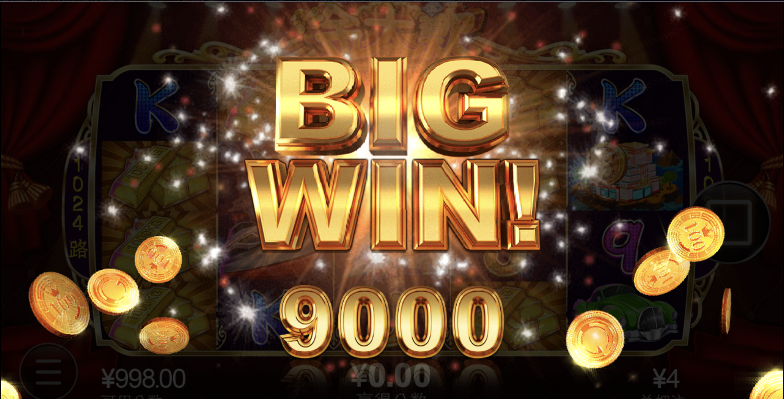 评论图片-白嫖彩金网-白嫖论坛-白菜论坛