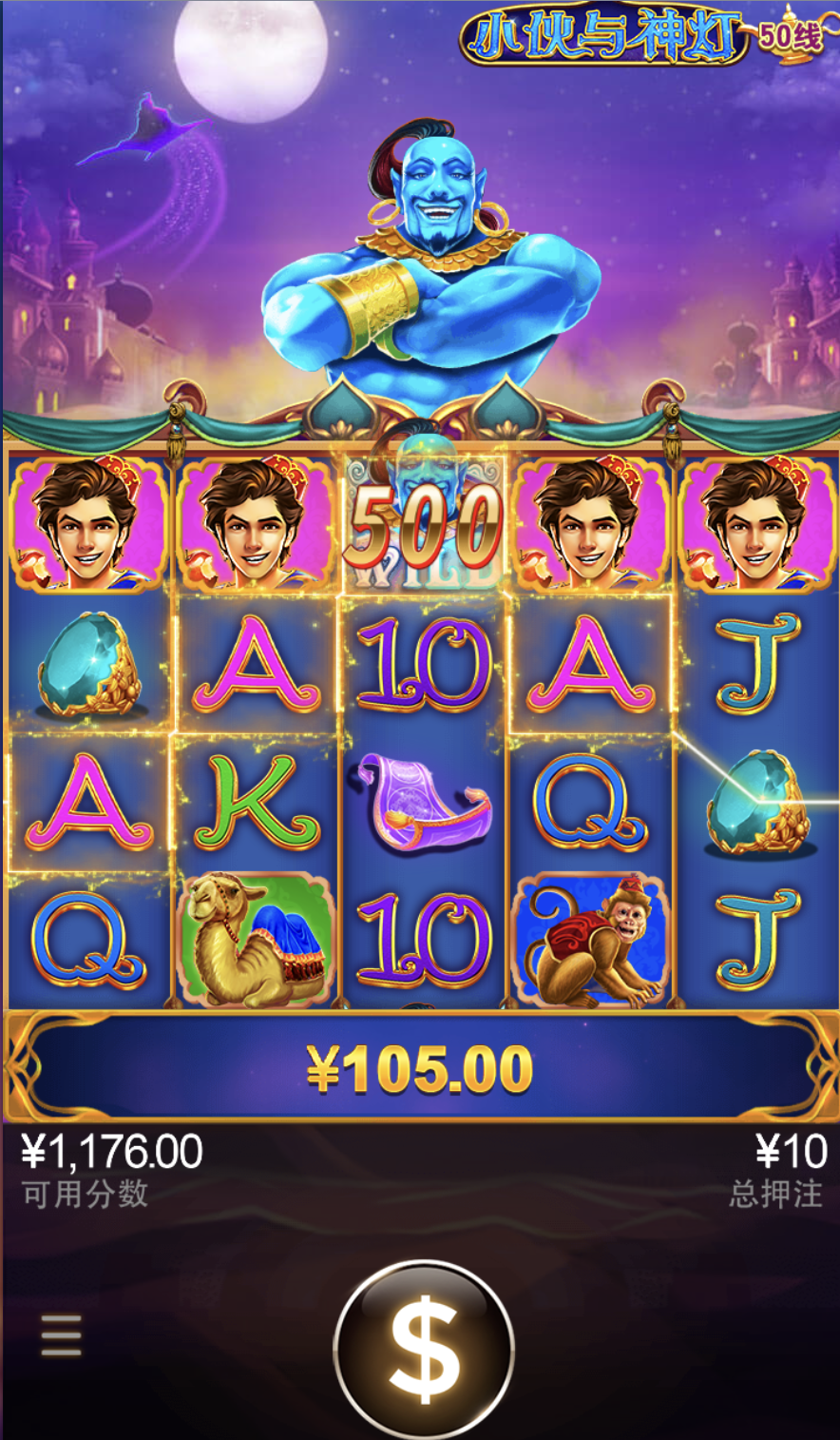 评论图片-白嫖彩金网-白嫖论坛-白菜论坛