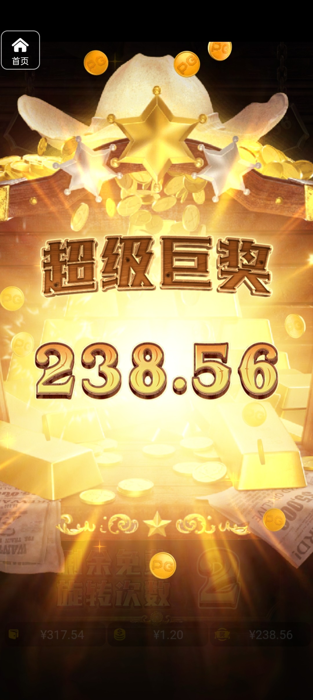 评论图片-白嫖彩金网-白嫖论坛-白菜论坛