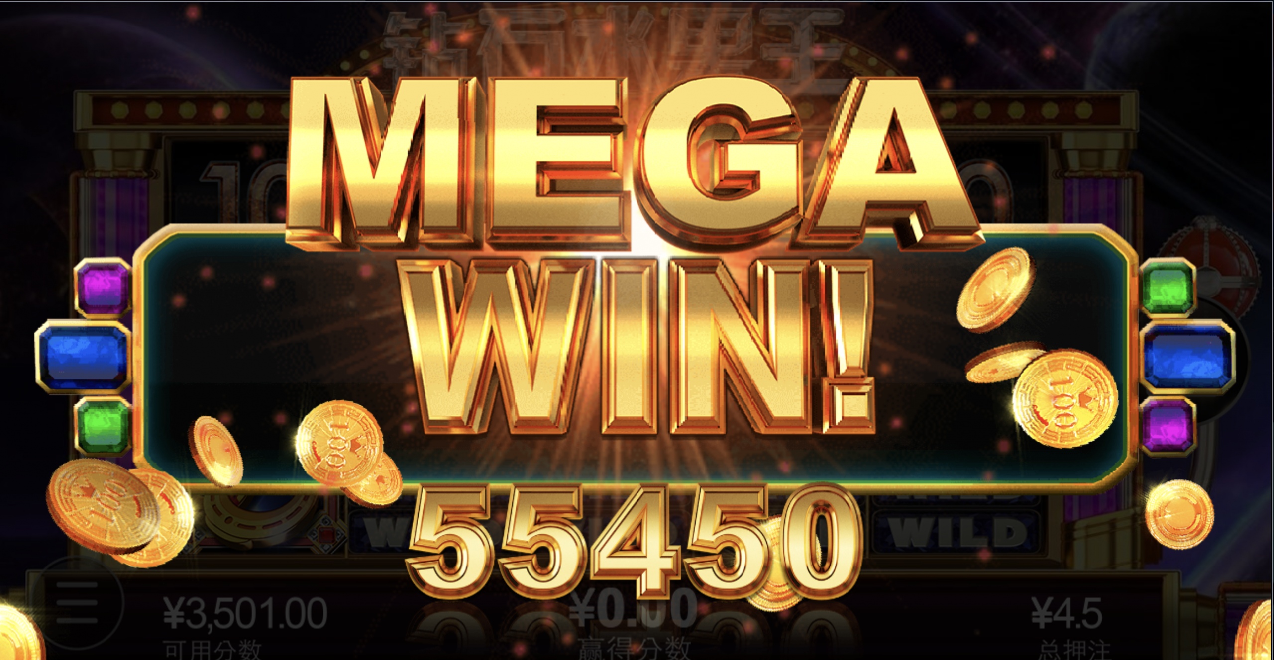 评论图片-白嫖彩金网-白嫖论坛-白菜论坛