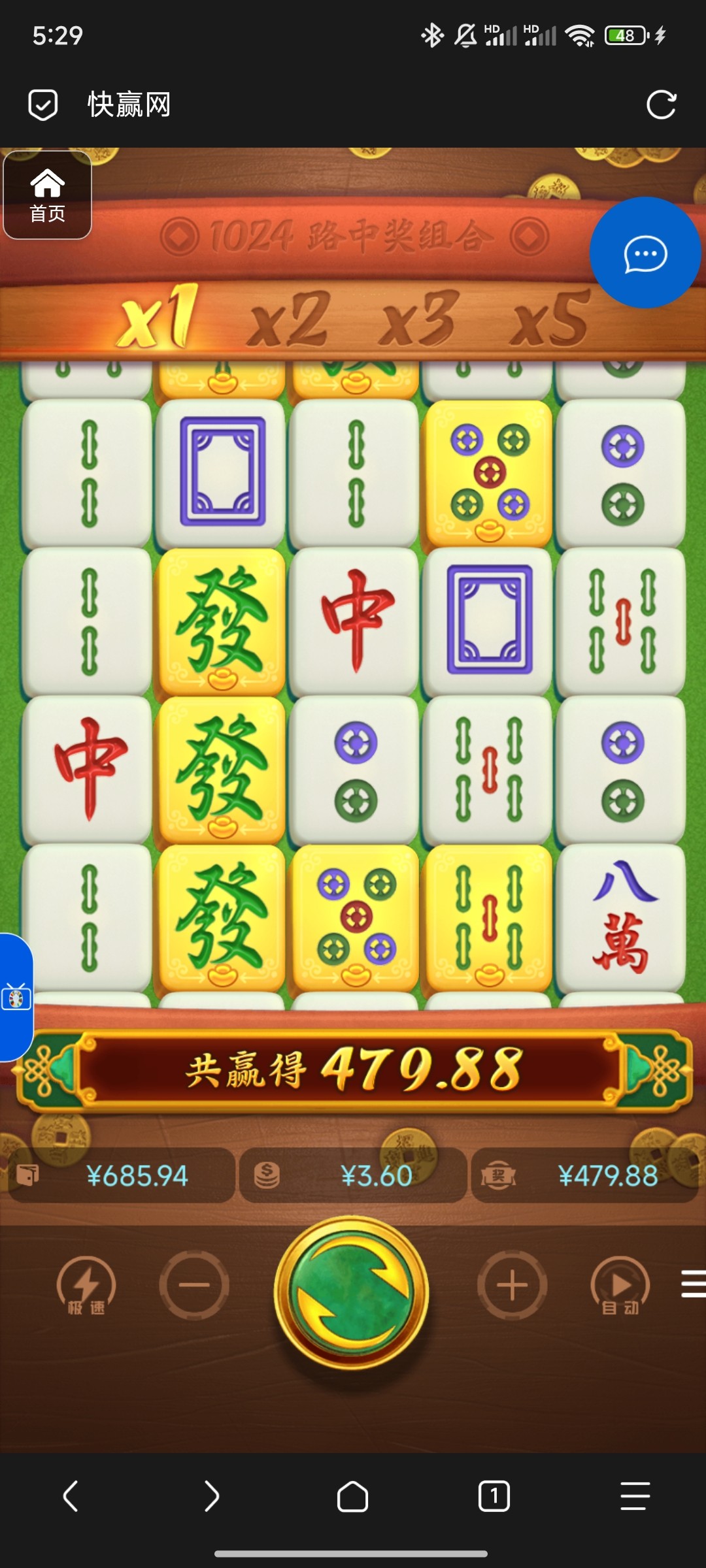 评论图片-白嫖彩金网-白嫖论坛-白菜论坛