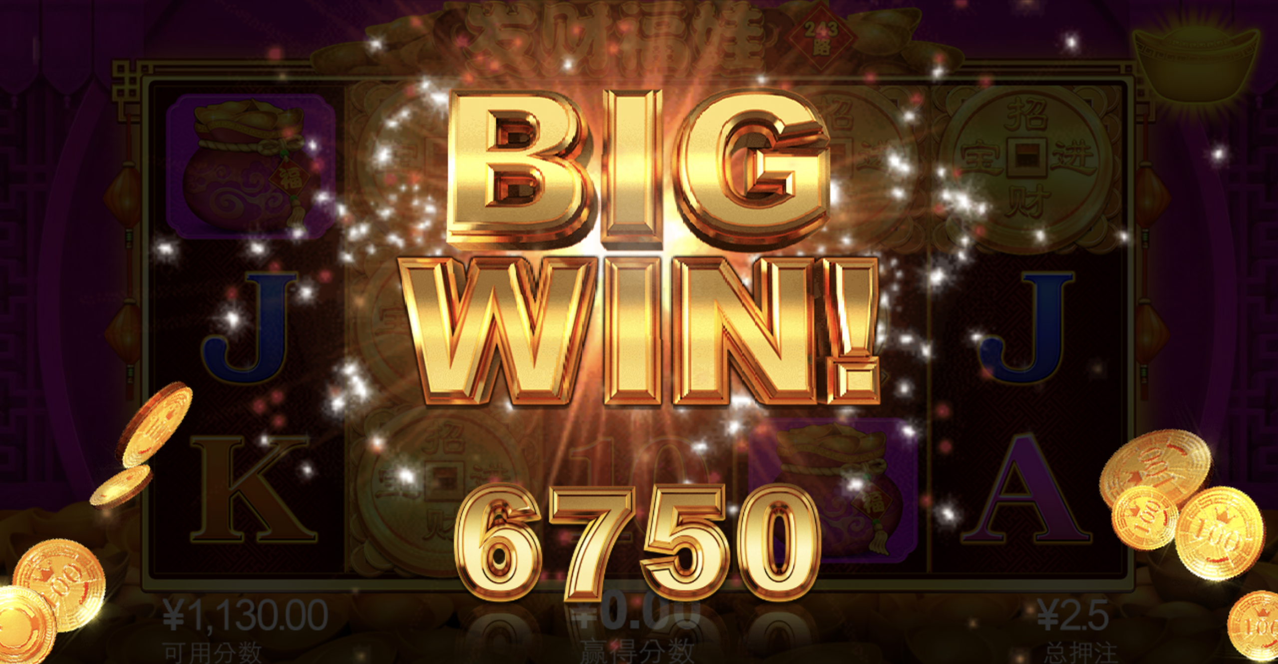 评论图片-白嫖彩金网-白嫖论坛-白菜论坛