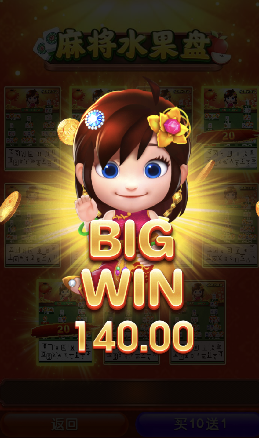 评论图片-白嫖彩金网-白嫖论坛-白菜论坛