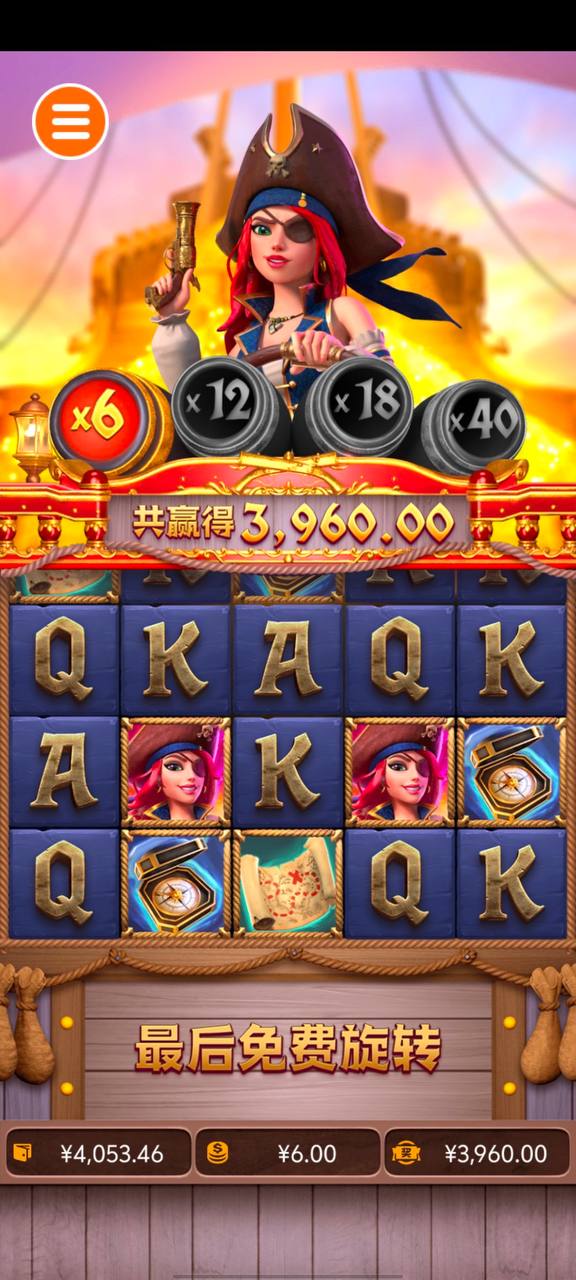 评论图片-白嫖彩金网-白嫖论坛-白菜论坛