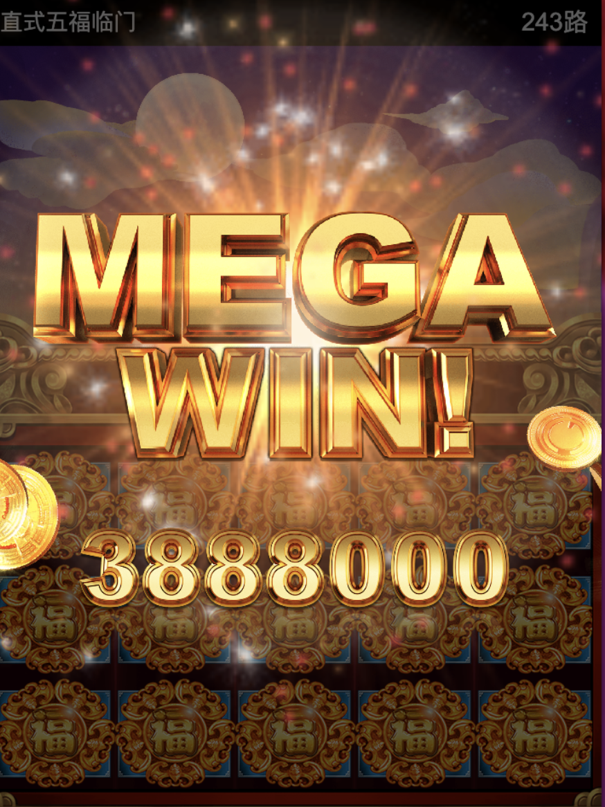 评论图片-白嫖彩金网-白嫖论坛-白菜论坛