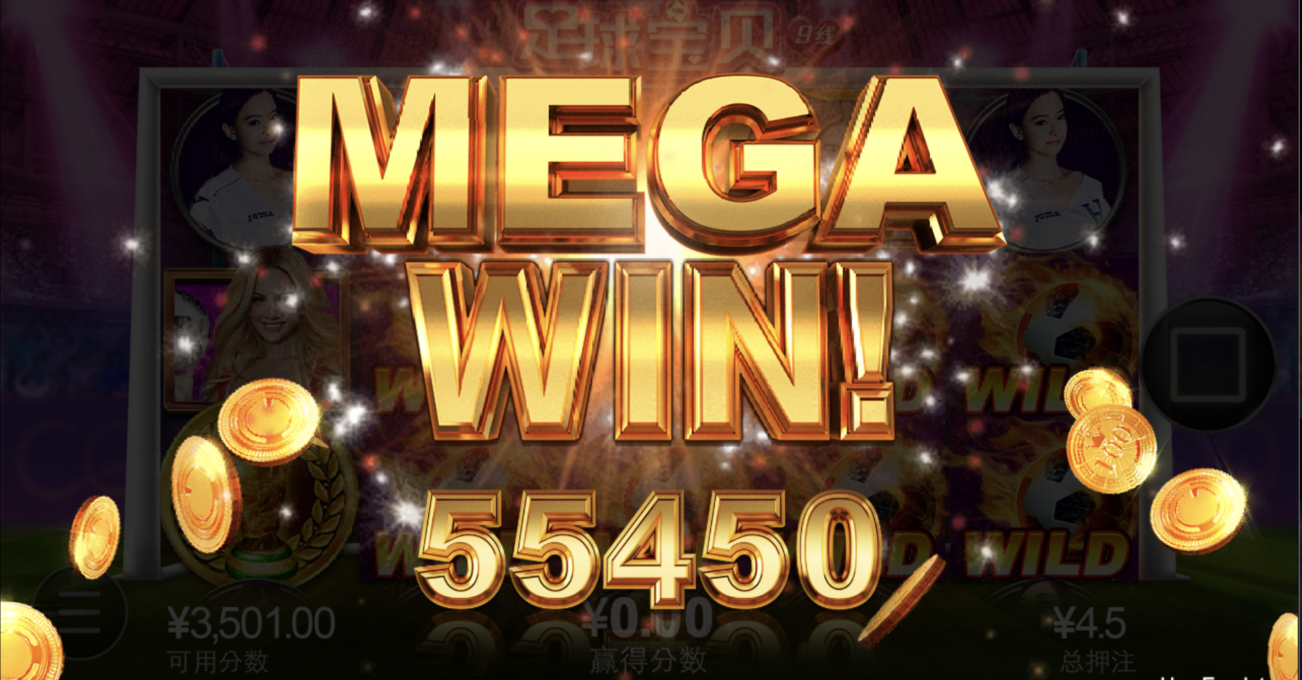 评论图片-白嫖彩金网-白嫖论坛-白菜论坛