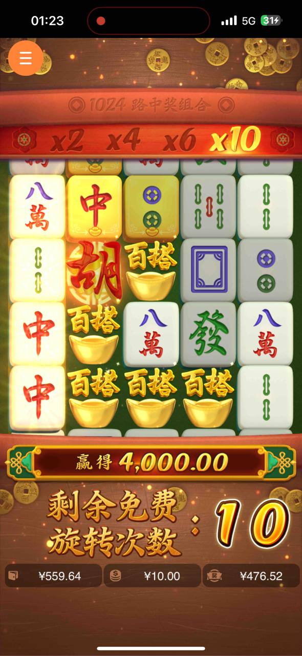 评论图片-白嫖彩金网-白嫖论坛-白菜论坛