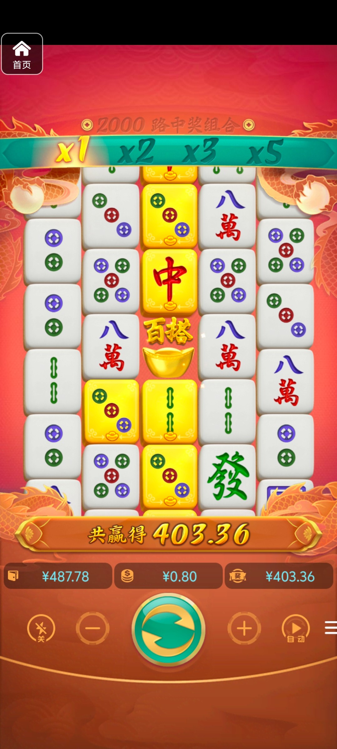 评论图片-白嫖彩金网-白嫖论坛-白菜论坛