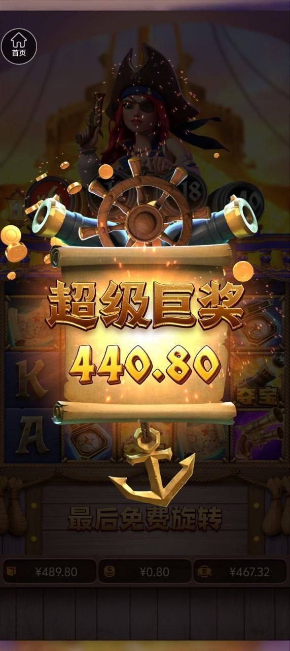 评论图片-白嫖彩金网-白嫖论坛-白菜论坛