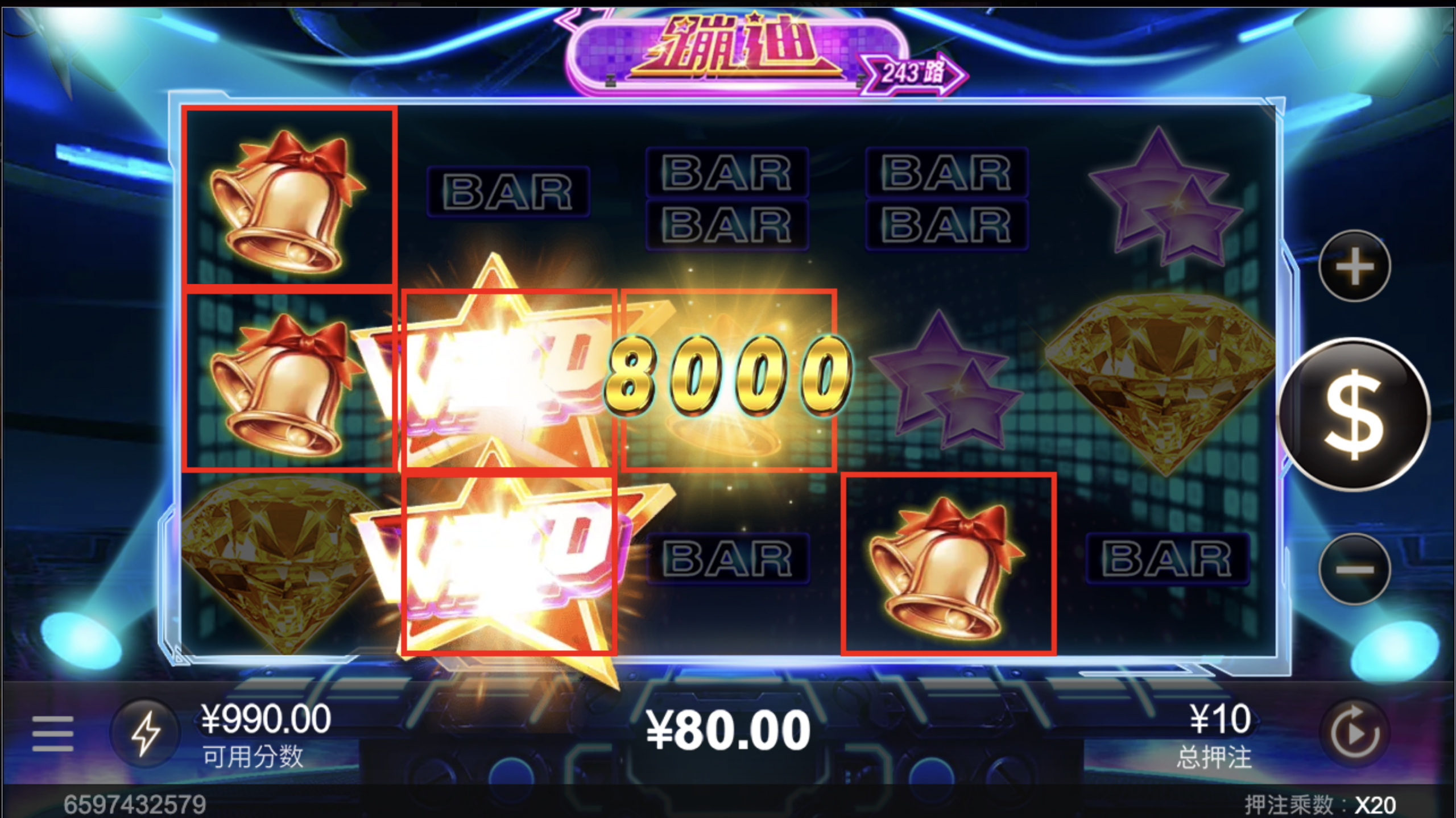 评论图片-白嫖彩金网-白嫖论坛-白菜论坛