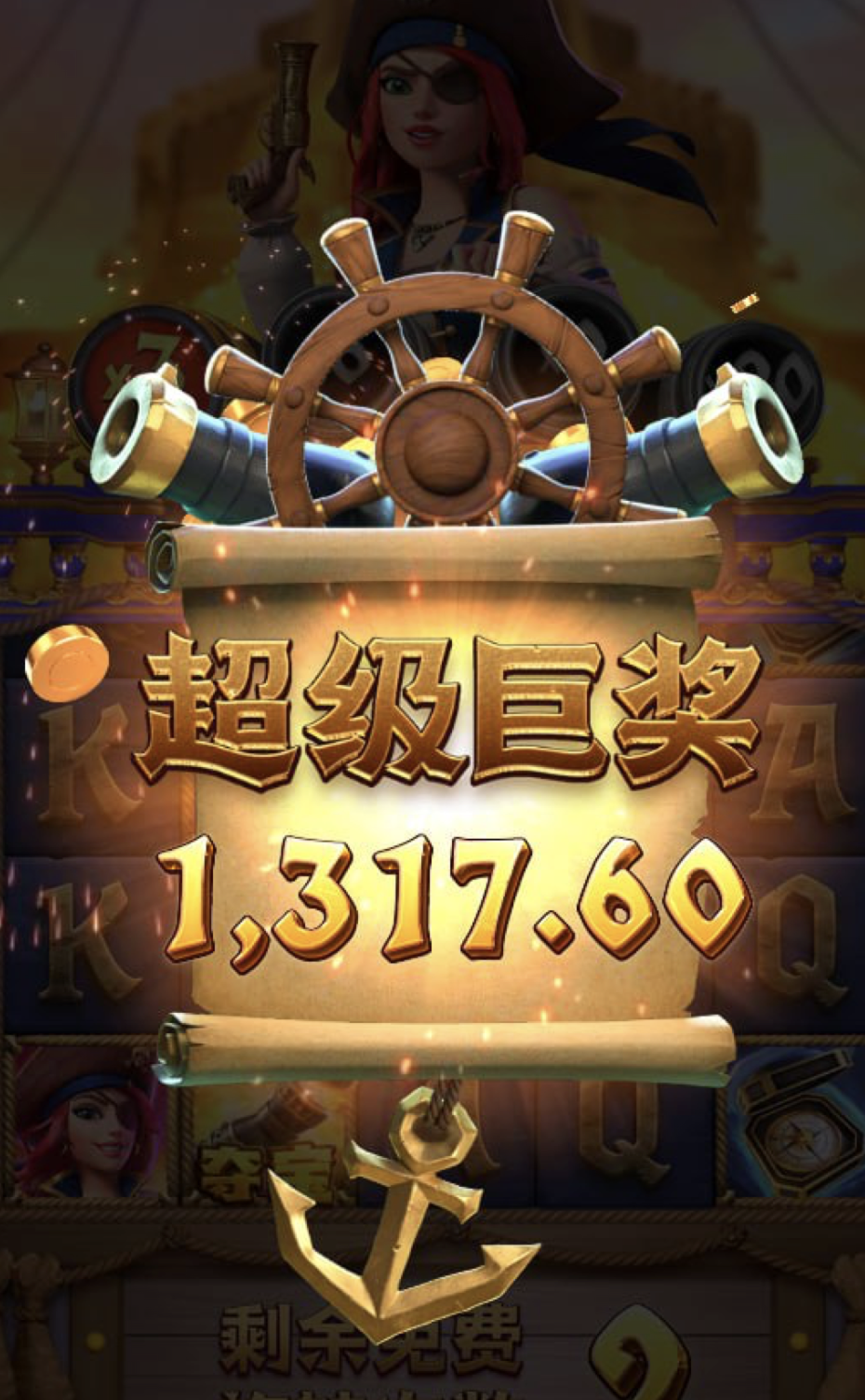 评论图片-白嫖彩金网-白嫖论坛-白菜论坛