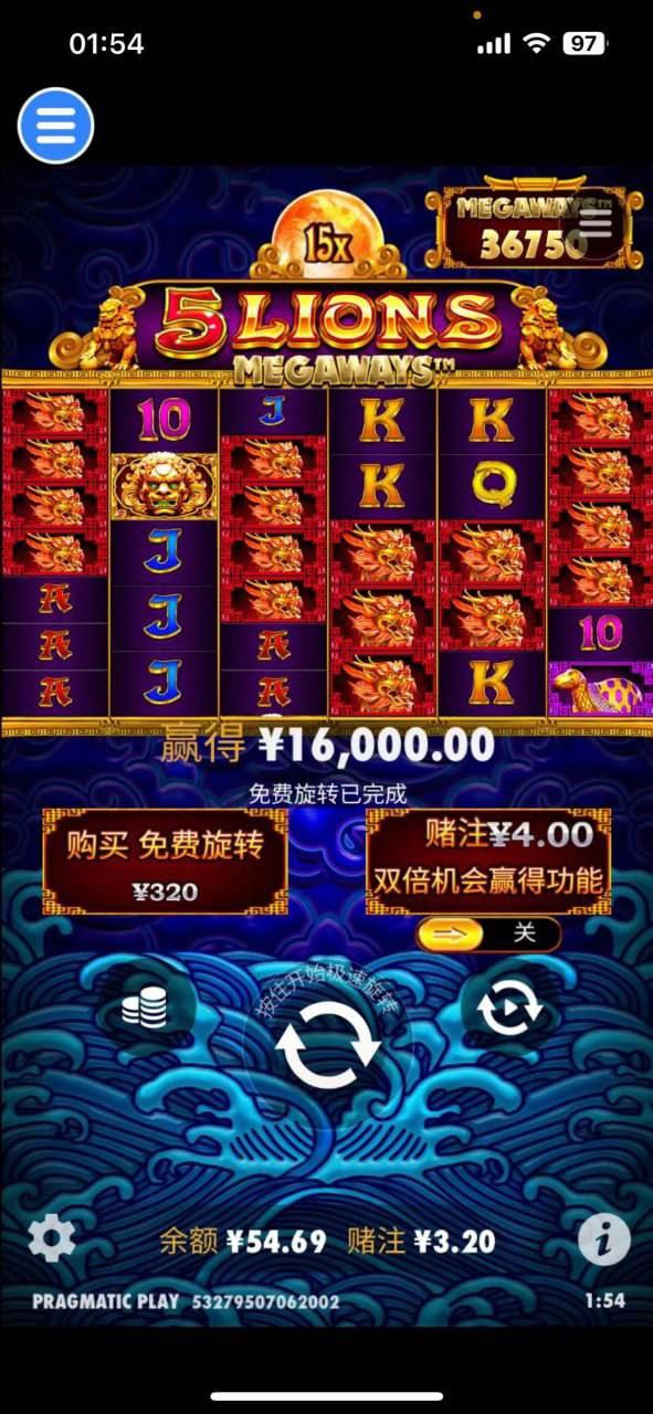 评论图片-白嫖彩金网-白嫖论坛-白菜论坛