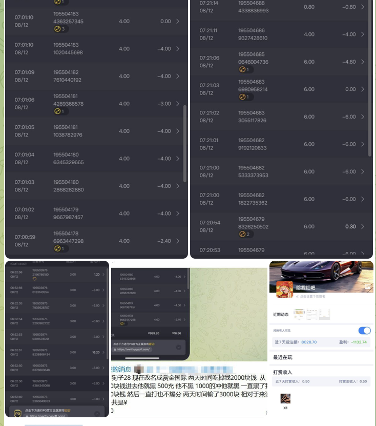 黑平台  赏金国际-白嫖彩金网-白嫖论坛-白菜论坛
