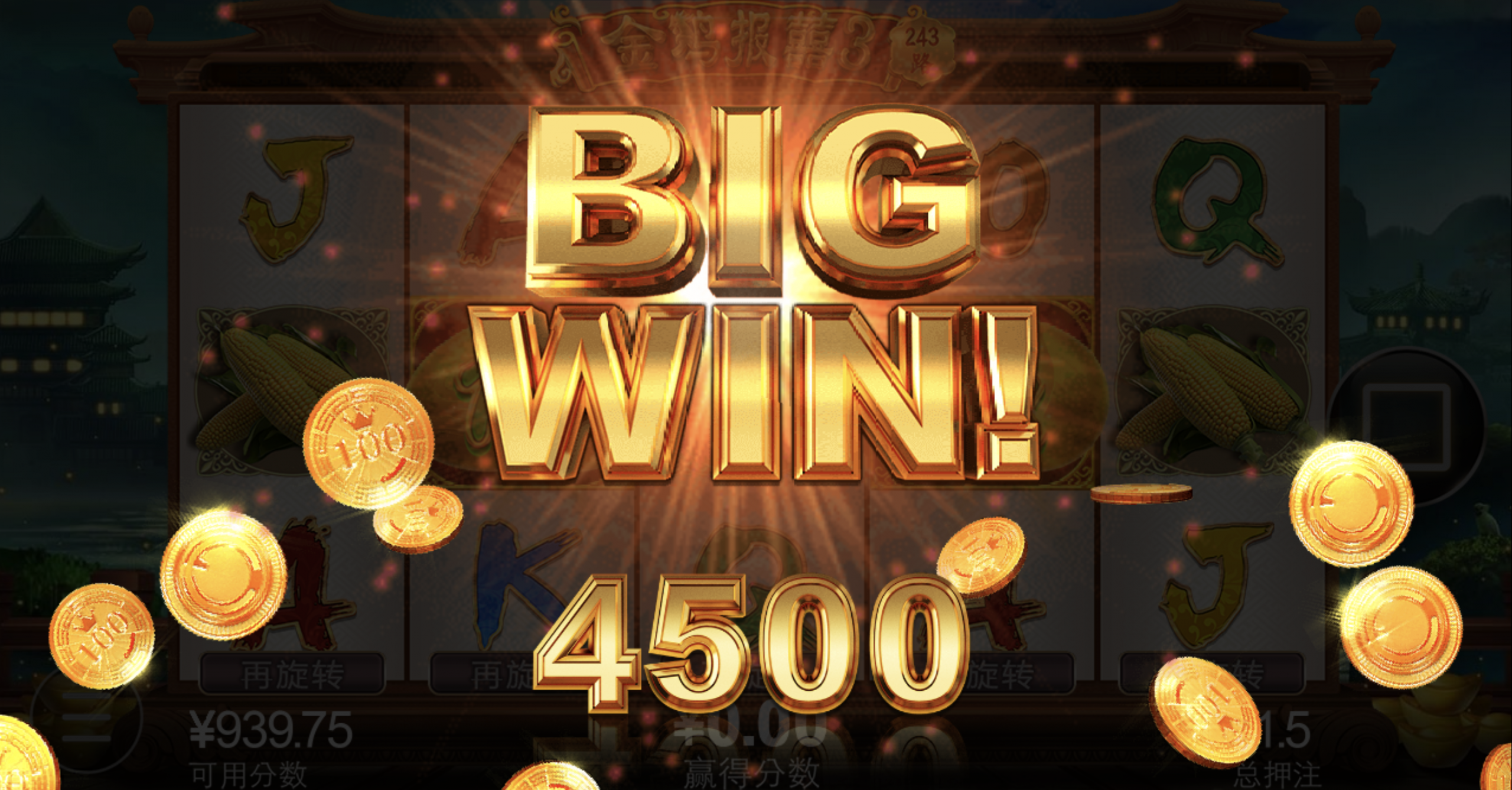 评论图片-白嫖彩金网-白嫖论坛-白菜论坛