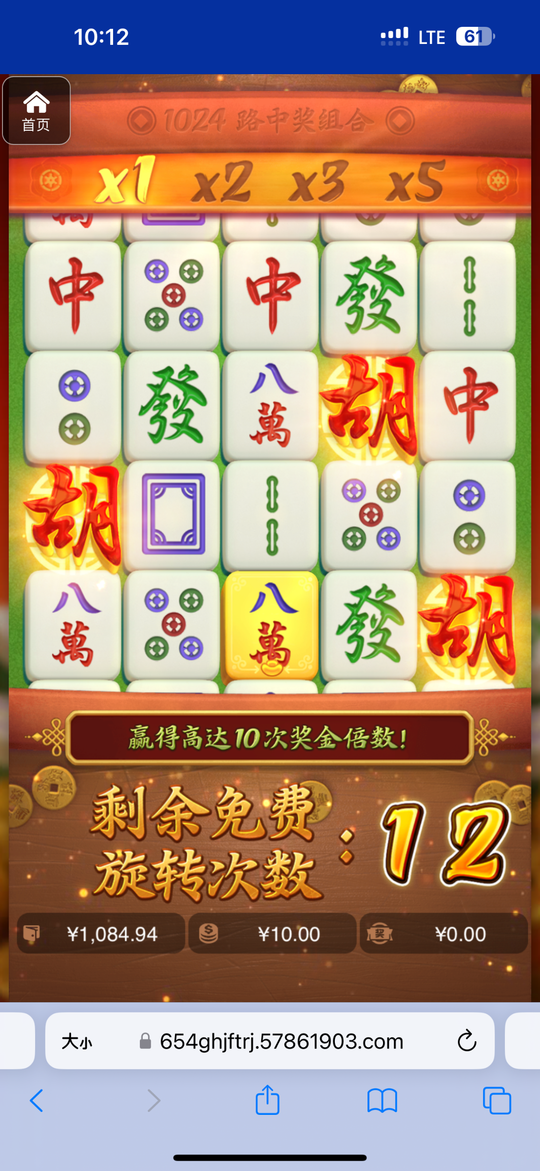 评论图片-白嫖彩金网-白嫖论坛-白菜论坛