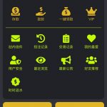 【九鼎国际】电话回访彩金-白嫖彩金网-白嫖论坛-白菜论坛