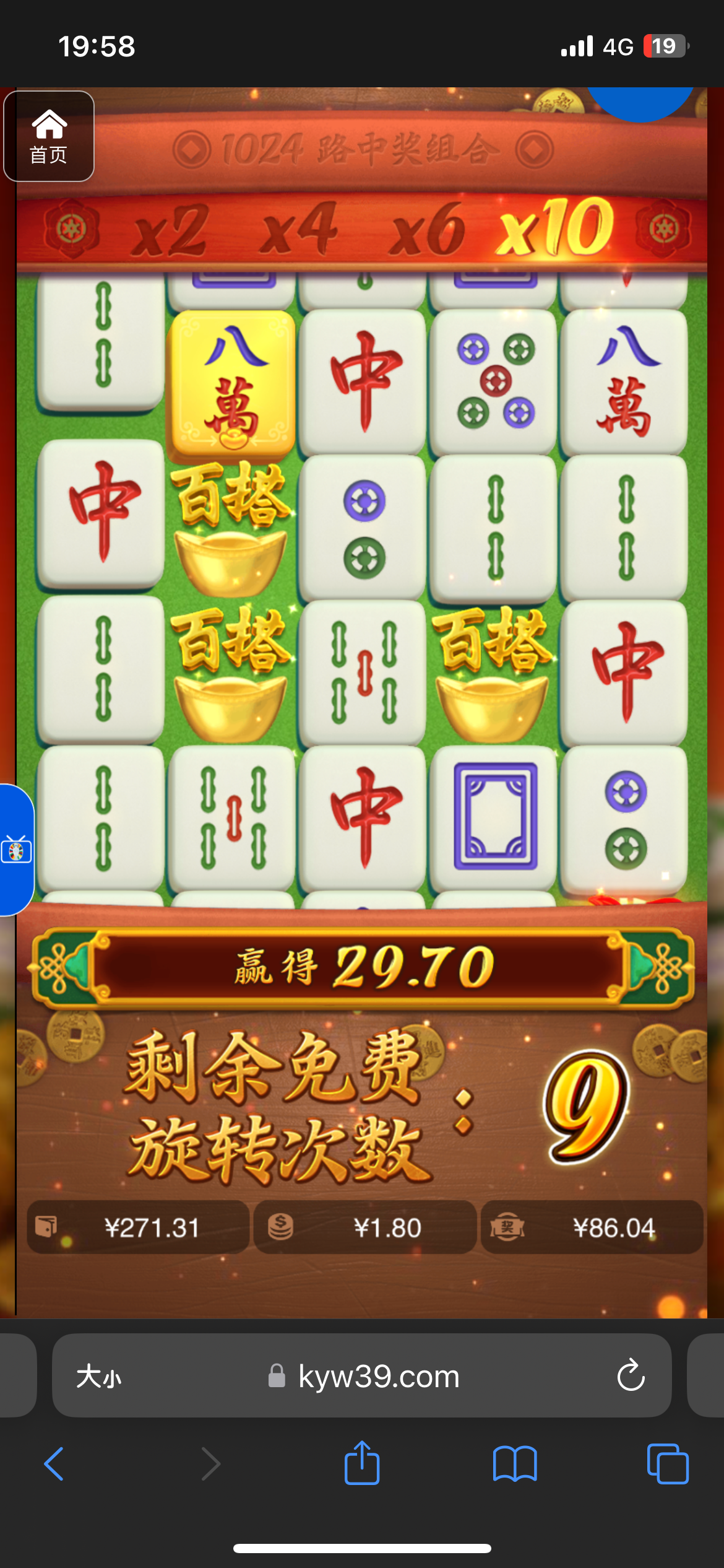 评论图片-白嫖彩金网-白嫖论坛-白菜论坛