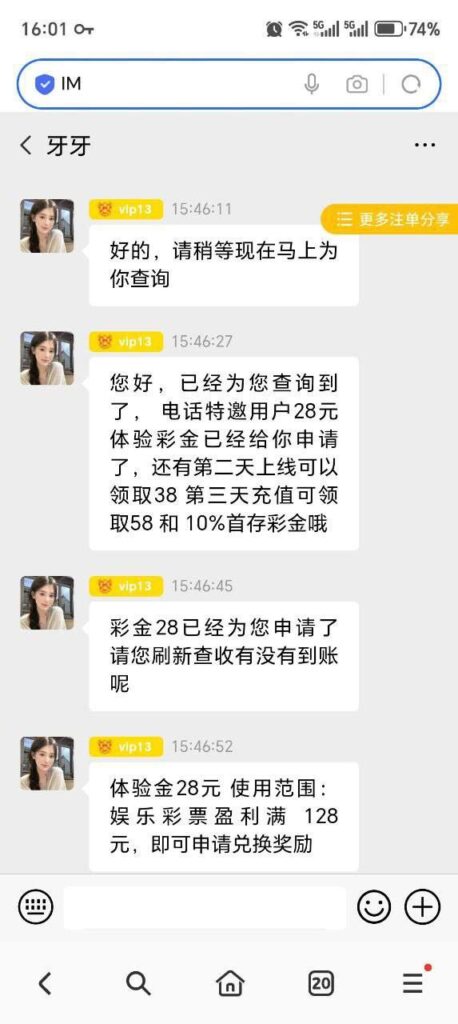 澳门新葡京 送28-白嫖彩金网-白嫖论坛-白菜论坛