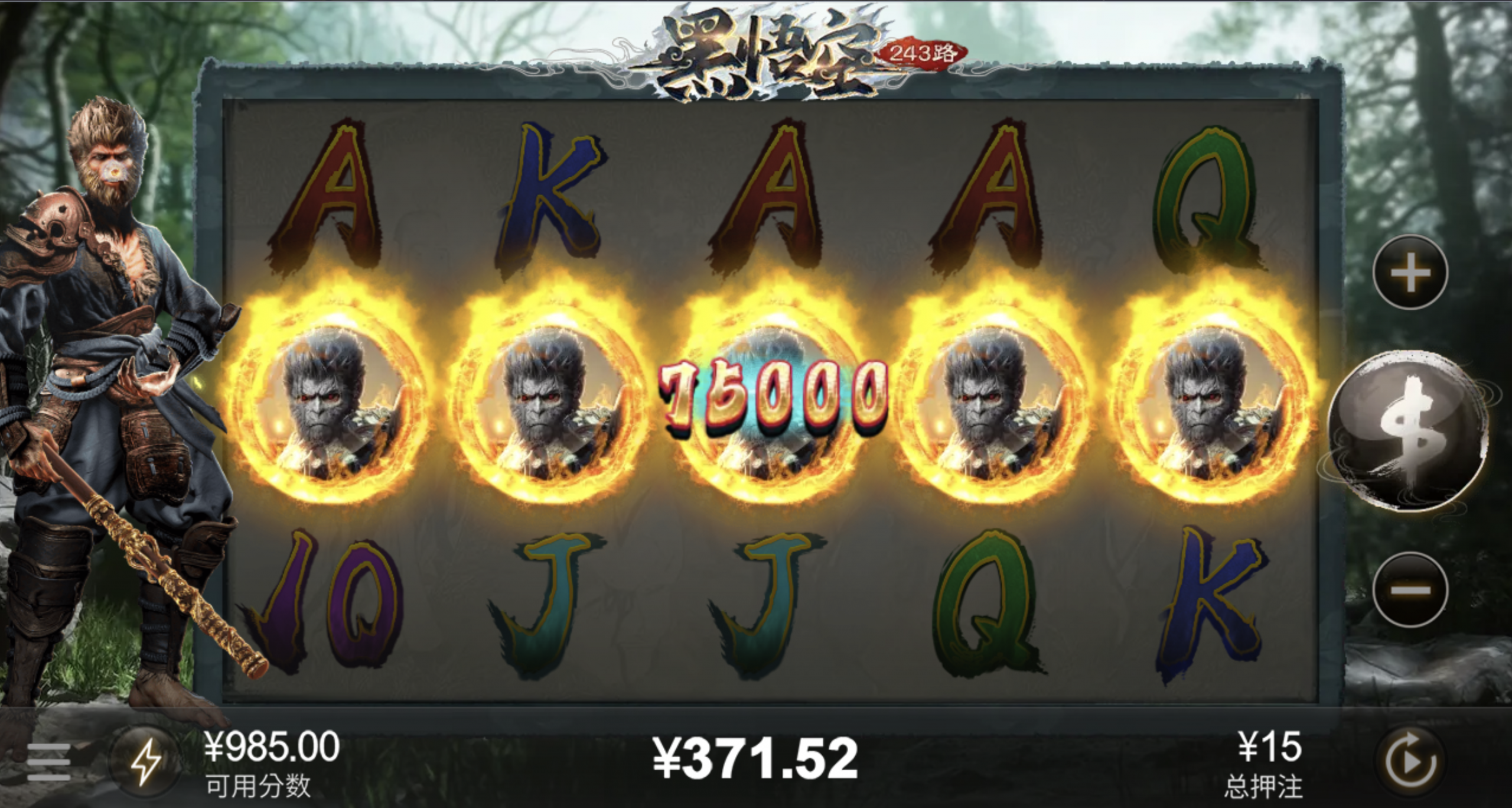 评论图片-白嫖彩金网-白嫖论坛-白菜论坛