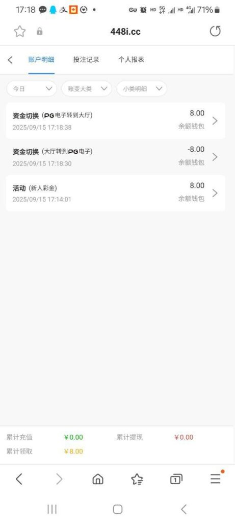 澳门新葡京 注册秒8-白嫖彩金网-白嫖论坛-白菜论坛