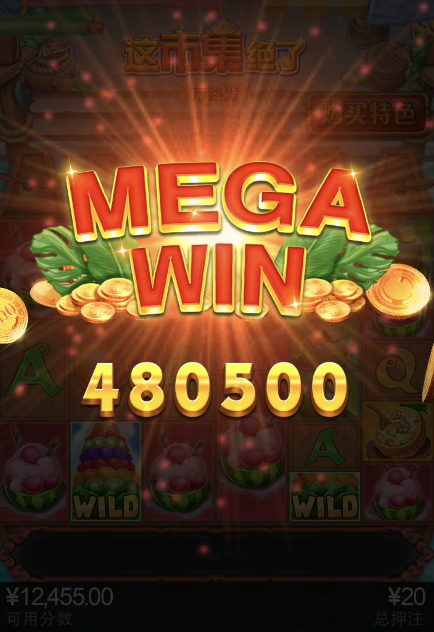 评论图片-白嫖彩金网-白嫖论坛-白菜论坛