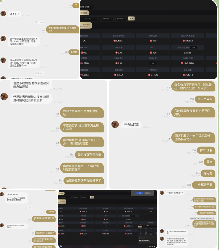 黑平台  九游会-白嫖彩金网-白嫖论坛-白菜论坛